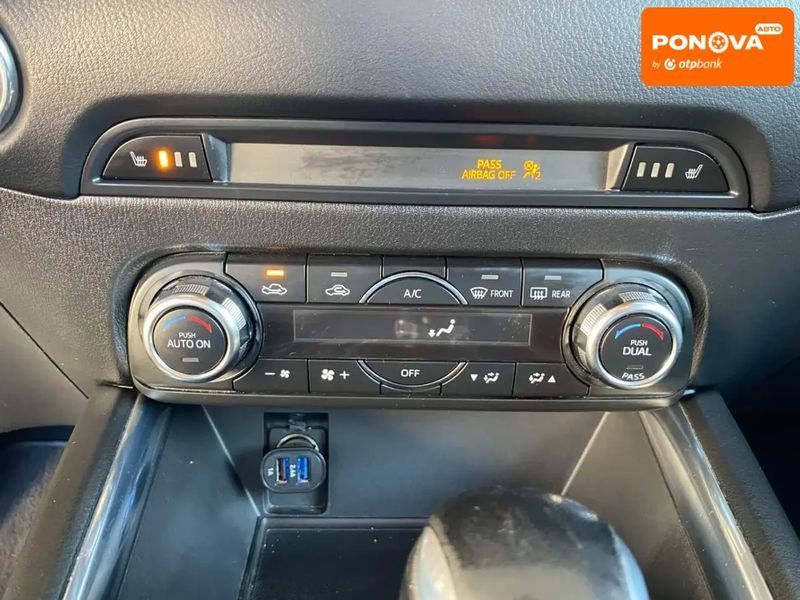 Mazda CX-5, 2017 р., Бензин, 133 тис. км, Позашляховик / Кросовер, Синій, Миколаїв AT-10404128 фото