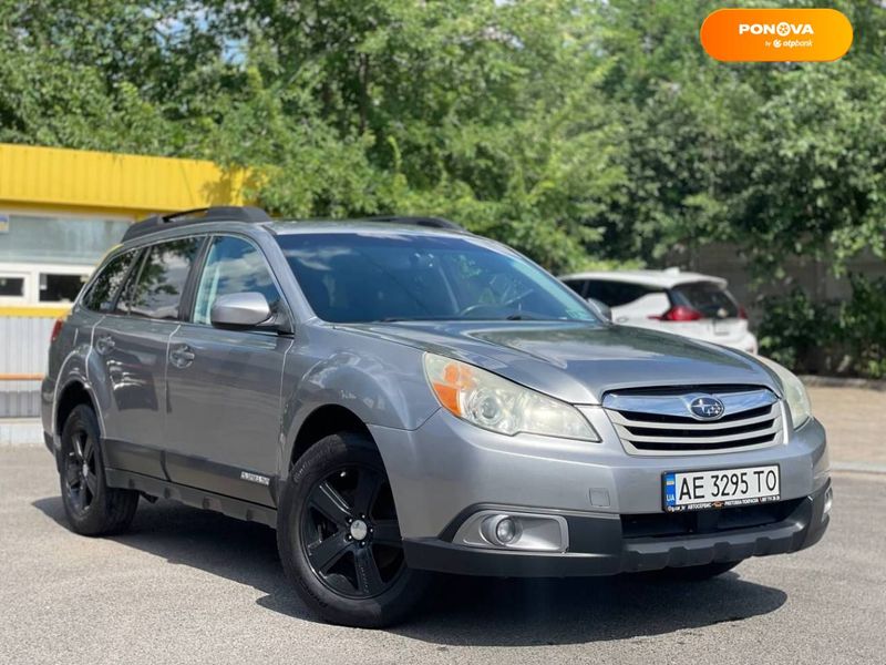 Subaru Outback, 2010, Бензин, 2.46 л., 102 тис. км, Універсал, Сірий, Кривий Ріг 100787 фото