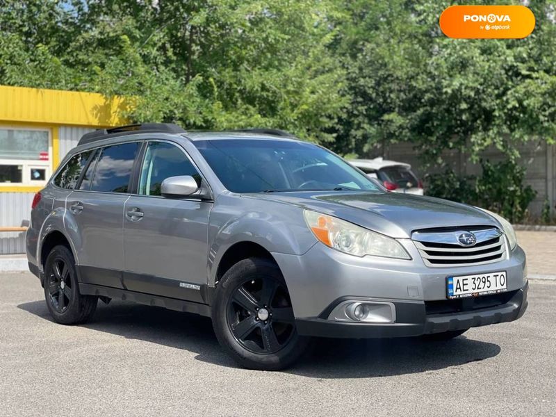 Subaru Outback, 2010, Бензин, 2.46 л., 102 тис. км, Універсал, Сірий, Кривий Ріг 100787 фото