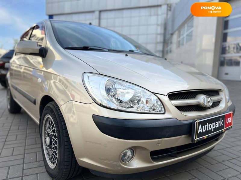 Hyundai Getz, 2008, Бензин, 1.4 л., 134 тис. км, Хетчбек, Бежевий, Одеса 98411 фото