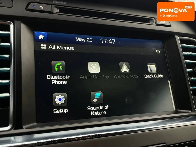 Hyundai Sonata, 2016 р., Газ, 340 тис. км, Седан, Київ AT-10417990 фото