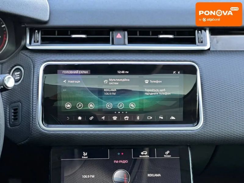 Land Rover Range Rover Velar, 2019 г., Бензин, 75 тыс. км, Внедорожник / Кроссовер, Серый, Луцк AT-10405629 фото