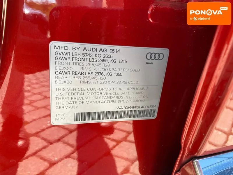 Audi Q5, 2014 г., Дизель, 250 тыс. км, Внедорожник / Кроссовер, Оранжевый, Львов AT-10400931 фото