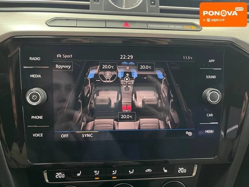 Volkswagen Arteon, 2018 р., Бензин, 72 тис. км, Седан, Київ AT-10414054 фото