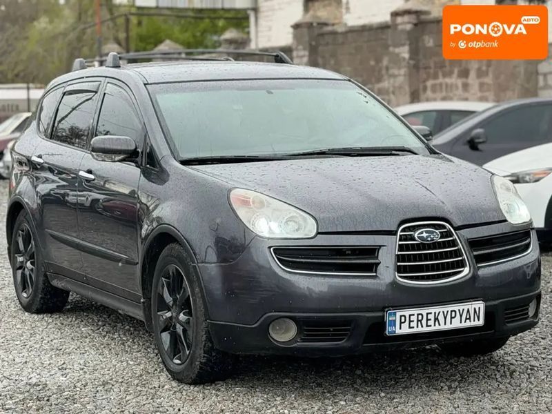 Subaru Tribeca, 2007 г., Газ пропан-бутан / Бензин, 347 тыс. км, Внедорожник / Кроссовер, Серый, Днепр (Днепропетровск) AT-10416088 фото