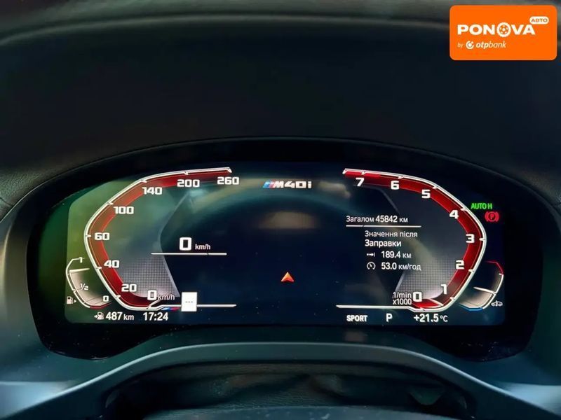 BMW X4, 2022 р., Гібрид (HEV), 45 тис. км, Позашляховик / Кросовер, Білий, Київ AT-10417399 фото