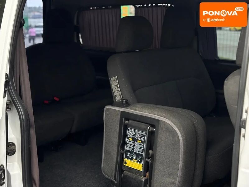 Hyundai H-1, 2005 р., Дизель, 207 тис. км, Мікровен, Білий, Кропивницький (Кіровоград) AT-10418533 фото