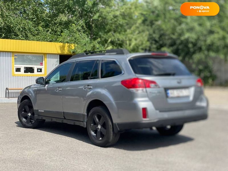 Subaru Outback, 2010, Бензин, 2.46 л., 102 тис. км, Універсал, Сірий, Кривий Ріг 100787 фото