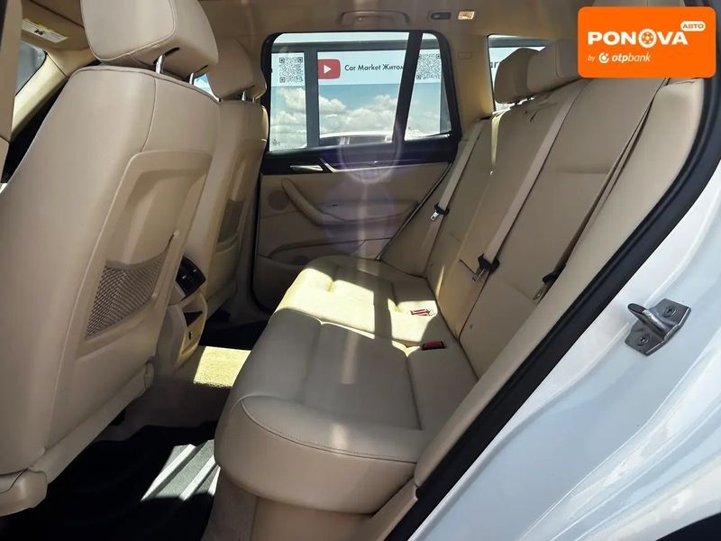 BMW X3, 2016 р., Бензин, 182 тис. км, Позашляховик / Кросовер, Білий, Житомир AT-10418239 фото