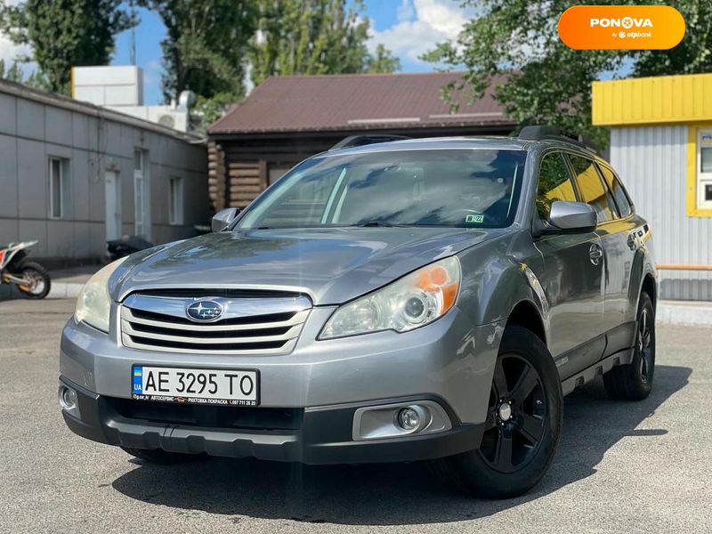 Subaru Outback, 2010, Бензин, 2.46 л., 102 тис. км, Універсал, Сірий, Кривий Ріг 100787 фото