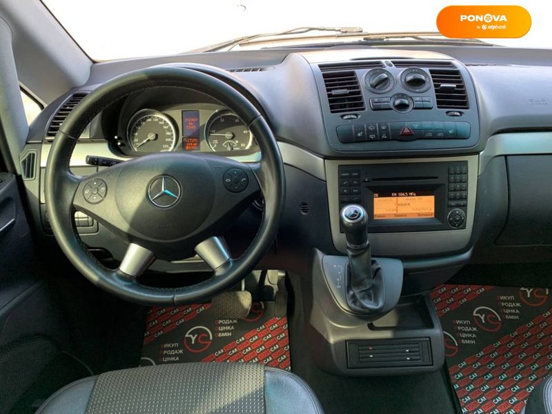 Mercedes-Benz Viano, 2013, Дизель, 2.14 л., 310 тыс. км, Минивен, Серый, Киев 33477 фото