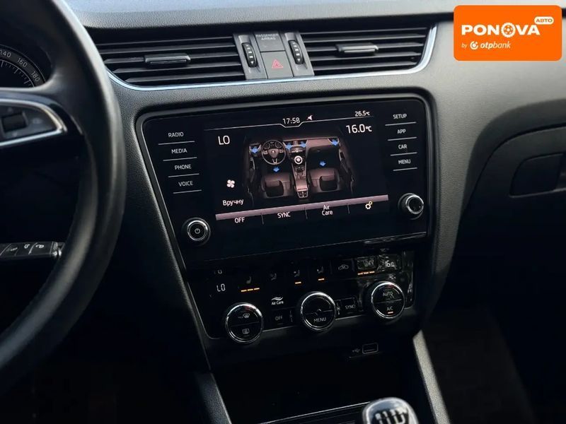Skoda Octavia, 2018 г., Дизель, 215 тыс. км, Универсал, Серый, Мукачево AT-10402588 фото