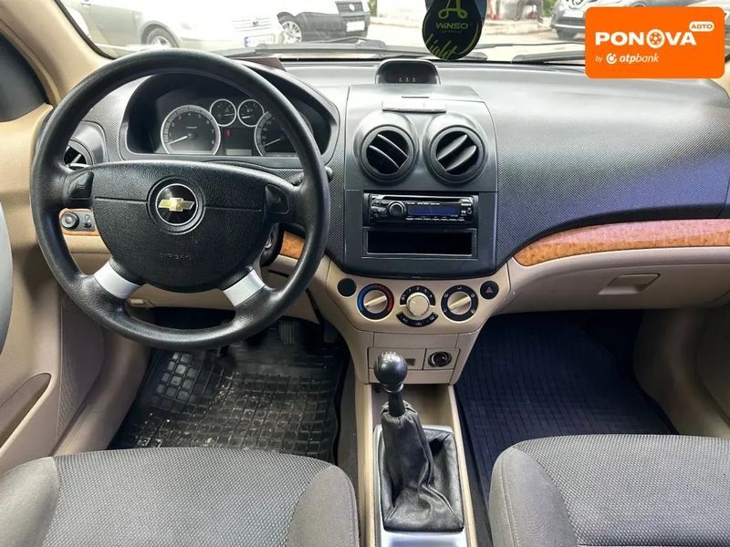 Chevrolet Aveo, 2008 р., Бензин, 200 тис. км, Седан, Бежевий, Кам'янське (Дніпродзержинськ) AT-10418852 фото