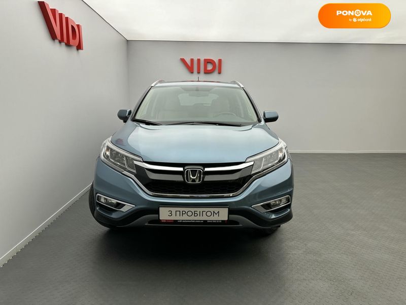 Honda CR-V, 2016, Бензин, 2.4 л., 119 тис. км, Позашляховик / Кросовер, Синій, Київ 110118 фото