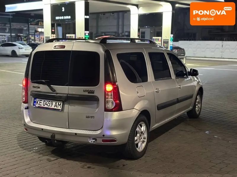 Dacia Logan, 2009 г., Газ пропан-бутан / Бензин, 244 тыс. км, Универсал, Серый, Днепр (Днепропетровск) AT-10406590 фото