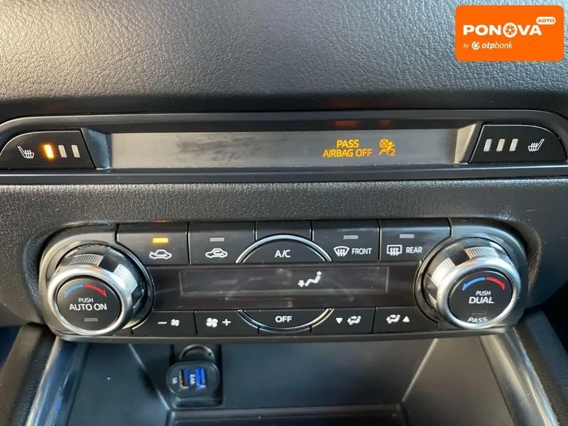Mazda CX-5, 2017 р., Бензин, 133 тис. км, Позашляховик / Кросовер, Синій, Миколаїв AT-10404128 фото