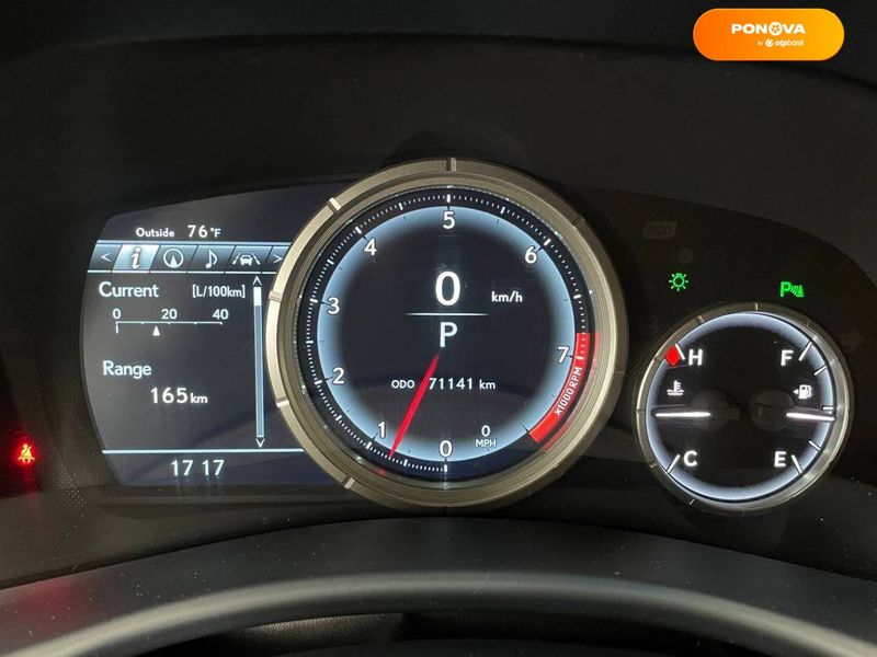 Lexus GS, 2016, Бензин, 3.46 л., 75 тис. км, Седан, Сірий, Київ 42653 фото