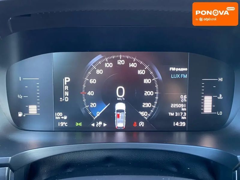 Volvo V90, 2017 р., Дизель, 225 тис. км, Універсал, Чорний, Львів AT-10400672 фото