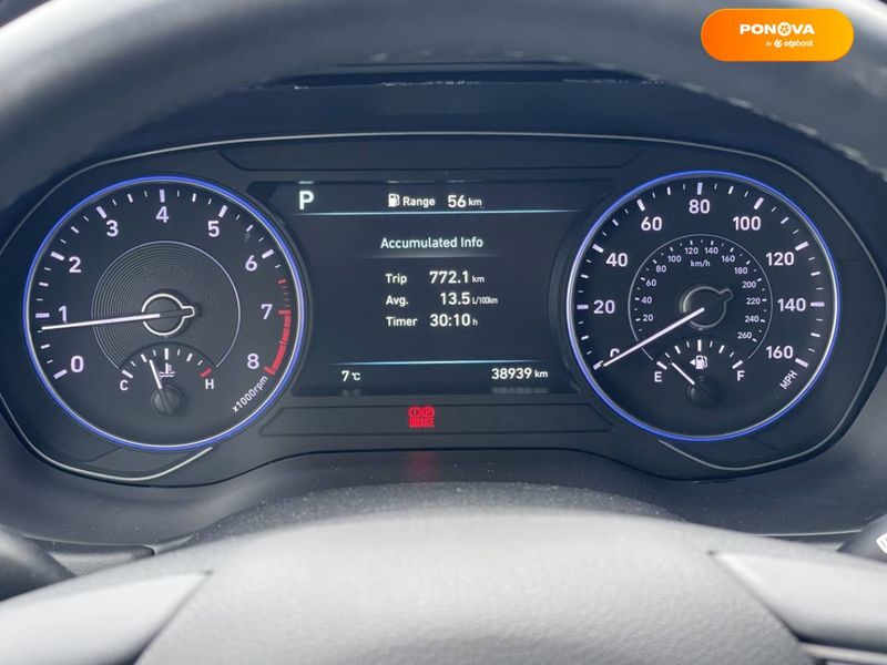 Hyundai Palisade, 2019, Бензин, 3.78 л., 38 тис. км, Позашляховик / Кросовер, Синій, Рівне 42051 фото