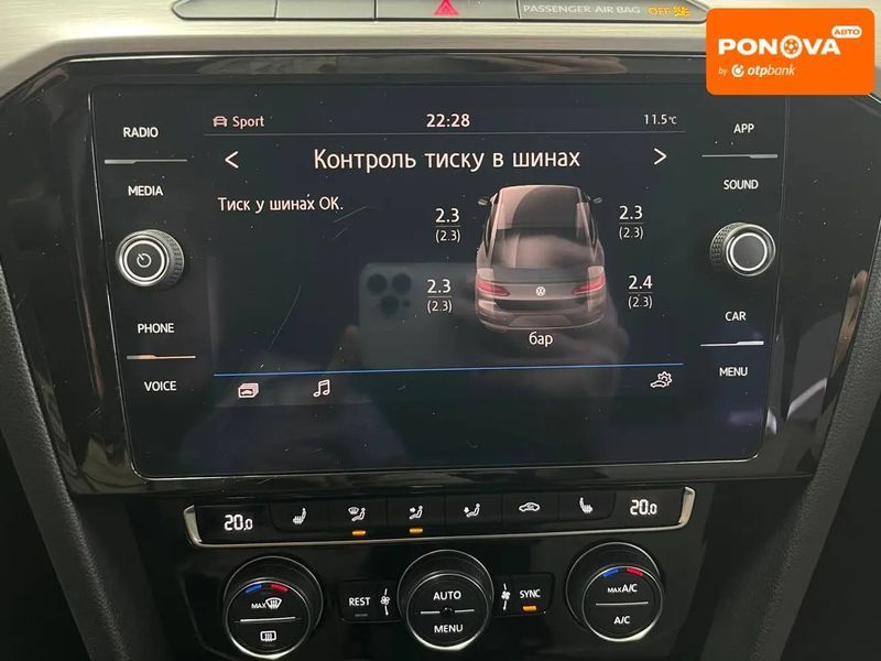 Volkswagen Arteon, 2018 р., Бензин, 72 тис. км, Седан, Київ AT-10414054 фото