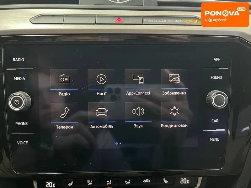 Volkswagen Arteon, 2018 р., Бензин, 72 тис. км, Седан, Київ AT-10414054 фото