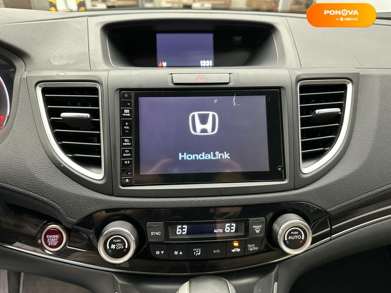 Honda CR-V, 2016, Бензин, 2.4 л., 119 тис. км, Позашляховик / Кросовер, Синій, Київ 110118 фото