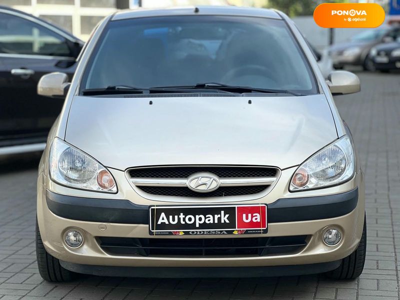 Hyundai Getz, 2008, Бензин, 1.4 л., 134 тис. км, Хетчбек, Бежевий, Одеса 98411 фото