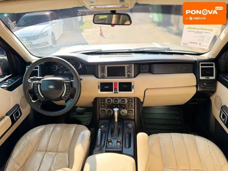 Land Rover Range Rover, 2002 г., Дизель, 312 тыс. км, Внедорожник / Кроссовер, Серый, Днепр (Днепропетровск) AT-10420345 фото