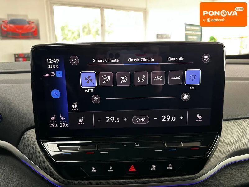 Volkswagen ID.4 Crozz, 2021 р., Електро, 74 тис. км, Позашляховик / Кросовер, Київ AT-10418136 фото