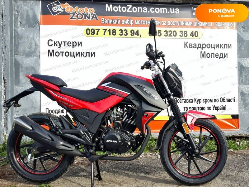 Новий Spark SP, 2023, Бензин, 197 см3, Мотоцикл, Івано-Франківськ new-moto-105811 фото