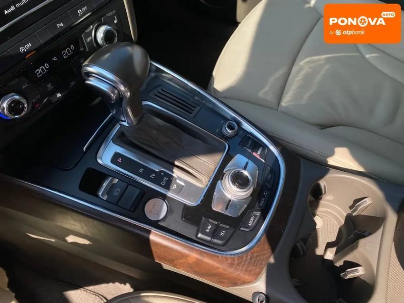 Audi Q5, 2014 г., Дизель, 250 тыс. км, Внедорожник / Кроссовер, Оранжевый, Львов AT-10400931 фото