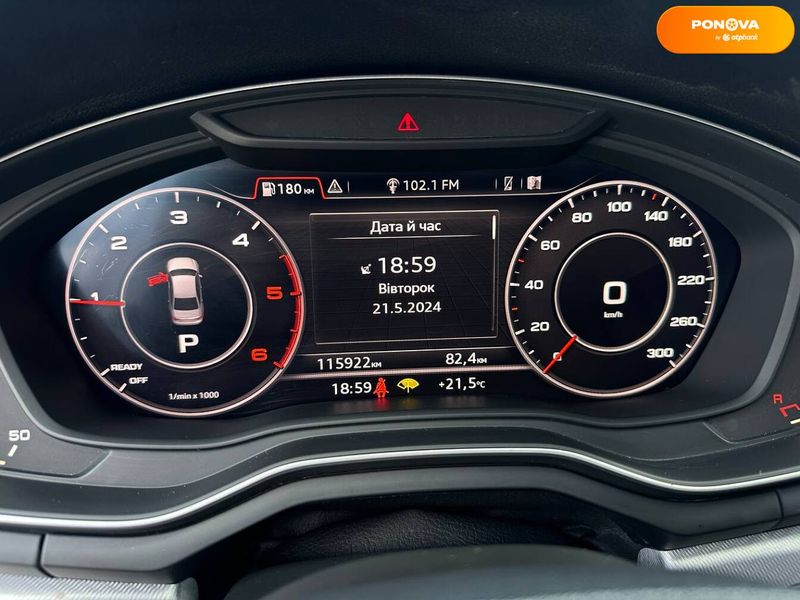 Audi A4, 2018, Дизель, 2 л., 115 тыс. км, Кабриолет, Белый, Львов 109602 фото