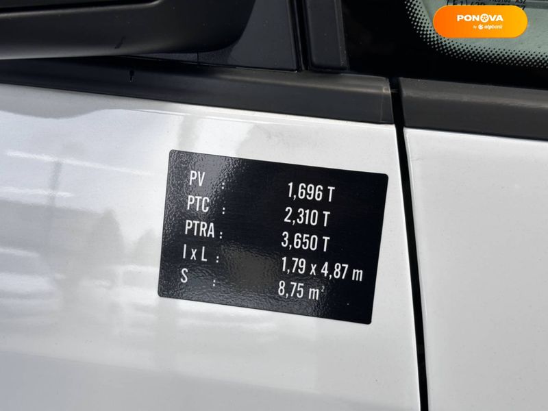 Volkswagen Caddy, 2015, Дизель, 1.6 л., 290 тис. км, Рефрижератор, Білий, Нововолинськ 40254 фото