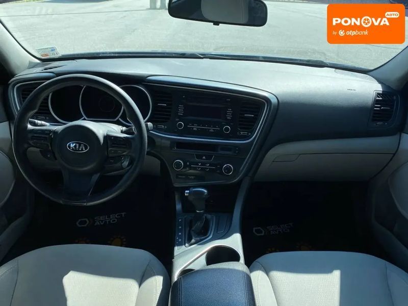 Kia Optima, 2015 р., Бензин, 157 тис. км, Седан, Синій, Львів AT-10400496 фото