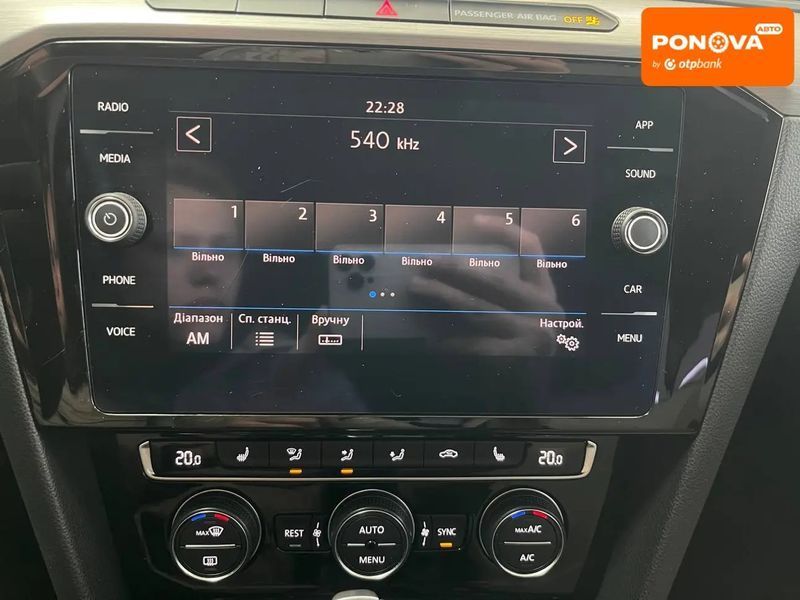 Volkswagen Arteon, 2018 р., Бензин, 72 тис. км, Седан, Київ AT-10414054 фото