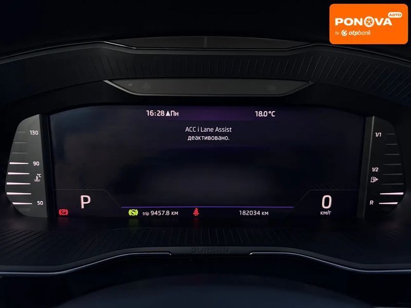 Skoda Superb, 2022 г., Дизель, 182 тыс. км, Универсал, Белый, Сопошин AT-10428727 фото