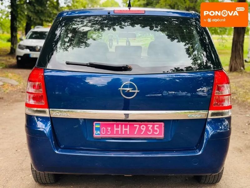 Opel Zafira, 2010 р., Бензин, 190 тис. км, Мінівен, Синій, Павлоград AT-10401570 фото