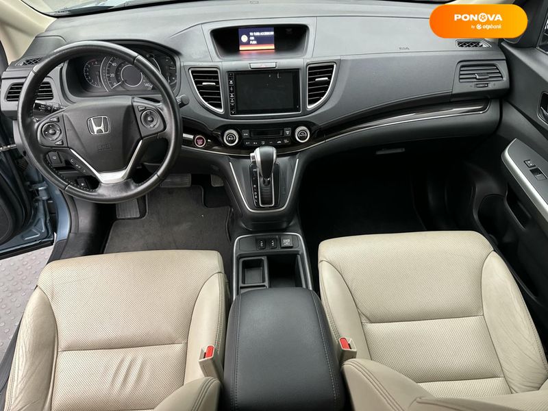 Honda CR-V, 2016, Бензин, 2.4 л., 119 тис. км, Позашляховик / Кросовер, Синій, Київ 110118 фото