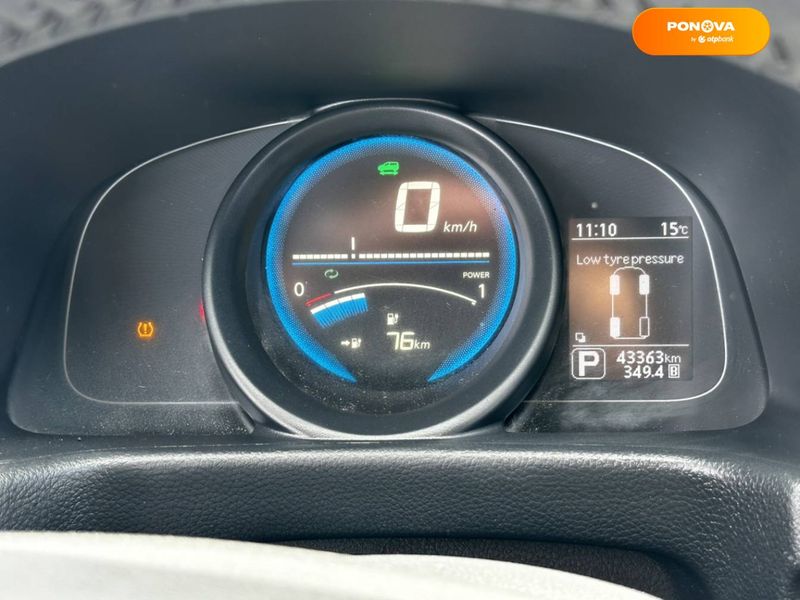 Nissan e-NV200, 2018, Електро, 41 тис. км, Мінівен, Білий, Стрий 47057 фото