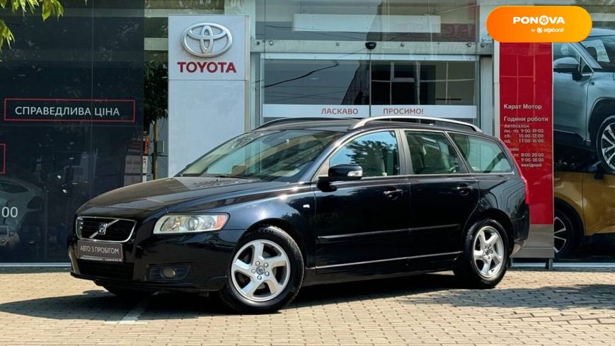 Volvo V50, 2009, Дизель, 1.56 л., 256 тис. км, Універсал, Чорний, Ужгород 110357 фото