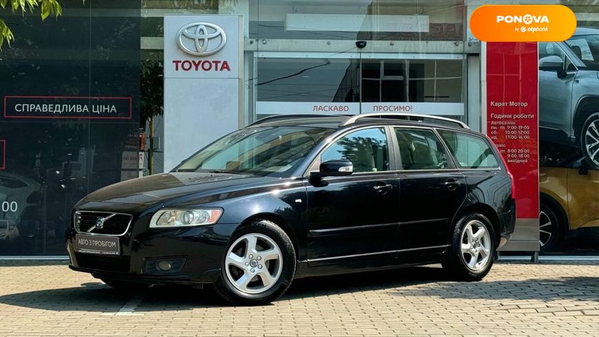 Volvo V50, 2009, Дизель, 1.56 л., 256 тыс. км, Универсал, Чорный, Ужгород 110357 фото