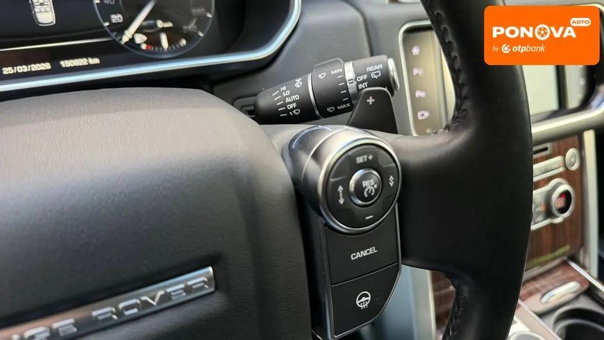 Land Rover Range Rover, 2016 г., Бензин, 150 тыс. км, Внедорожник / Кроссовер, Киев AT-10413953 фото