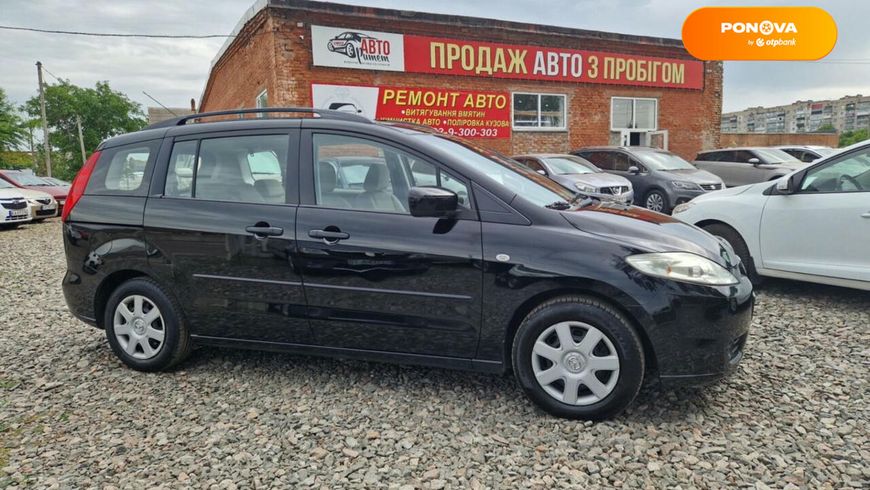 Mazda 5, 2005, Бензин, 1.8 л., 241 тис. км, Мінівен, Чорний, Сміла 51443 фото