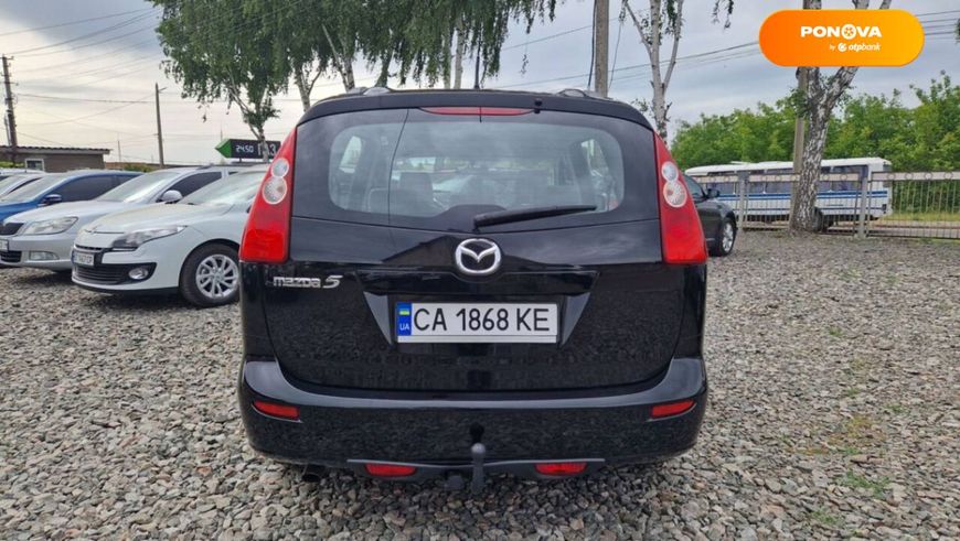 Mazda 5, 2005, Бензин, 1.8 л., 241 тис. км, Мінівен, Чорний, Сміла 51443 фото