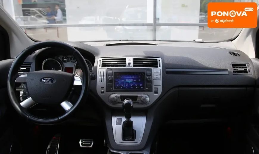 Ford Kuga, 2012 р., Бензин, 148 тис. км, Позашляховик / Кросовер, Чорний, Харків AT-10417940 фото