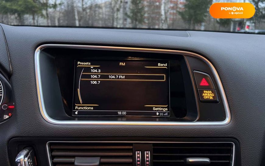 Audi Q5, 2016, Бензин, 1.98 л., 123 тыс. км, Внедорожник / Кроссовер, Серый, Львов 26052 фото