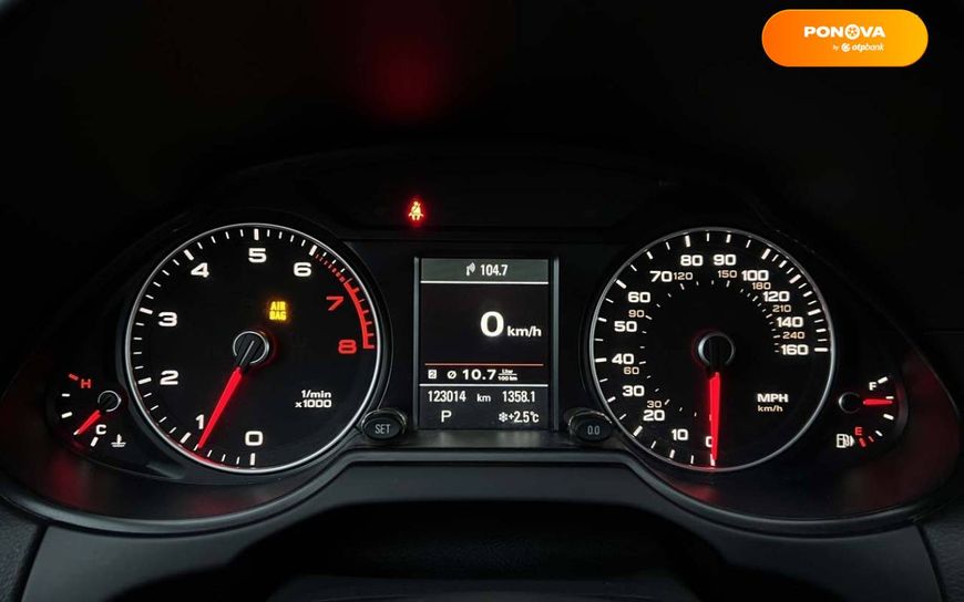 Audi Q5, 2016, Бензин, 1.98 л., 123 тис. км, Позашляховик / Кросовер, Сірий, Львів 26052 фото
