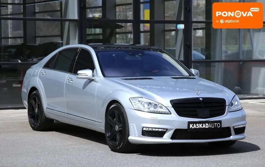 Mercedes-Benz S-Class, 2011 г., Бензин, 198 тыс. км, Седан, Серый, Харьков AT-10409790 фото