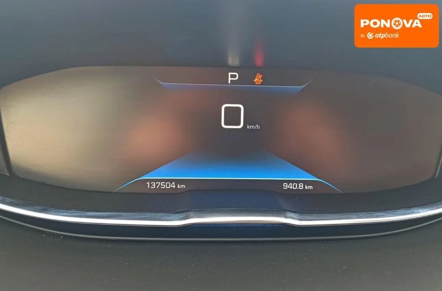Peugeot 3008, 2020 р., Дизель, 137 тис. км, Позашляховик / Кросовер, Білий, Чубинське AT-10420917 фото