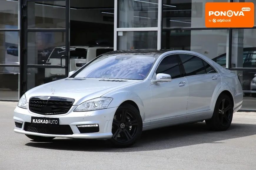 Mercedes-Benz S-Class, 2011 г., Бензин, 198 тыс. км, Седан, Серый, Харьков AT-10409790 фото